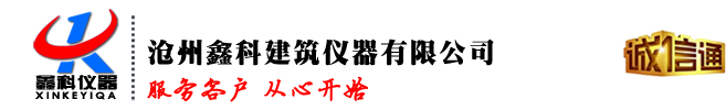豫弘設(shè)備生產(chǎn)廠(chǎng)家